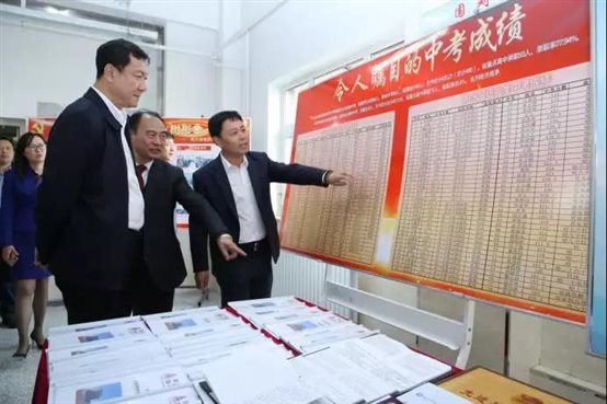 微信图片_20190520102130