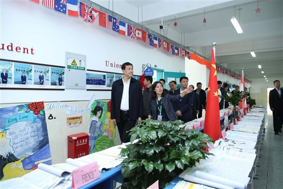 微信图片_20190516153911