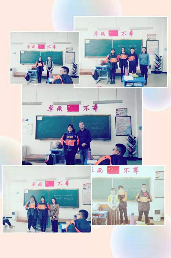 中澳