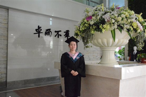 微信图片_20190703102458.jpg