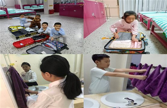 QQ图片20190403080731