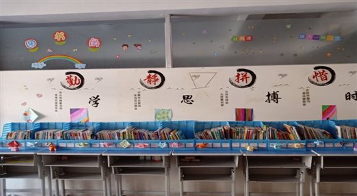 QQ图片20190402190946