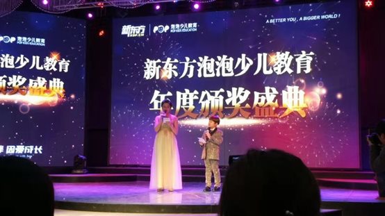 李迦帝 (2)