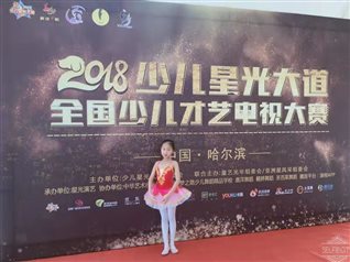 董子晴 (1)