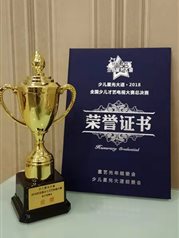 董子晴 (3)