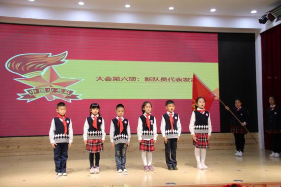 说明:新生代表发言 (2)