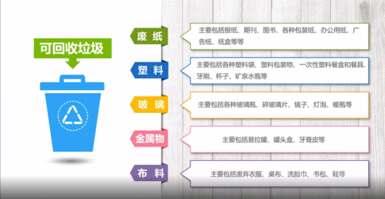 QQ截图20200823121620