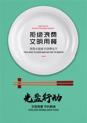 微信图片_20201015132854