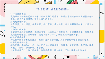 c31e0c1ba1e05adf32b98964da61f76