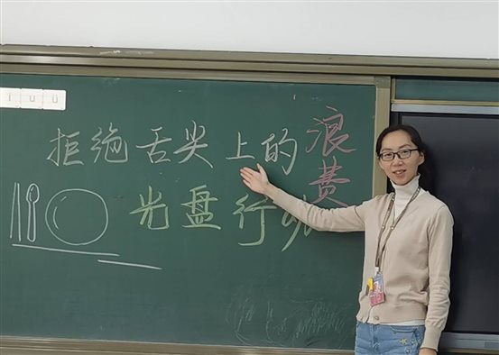 微信图片_20201012141703