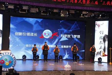 微信图片_20201119130447