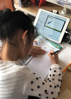 上课注意听讲.jpg