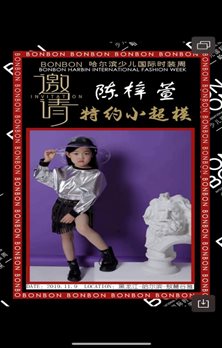 平面拍摄 (2).jpg