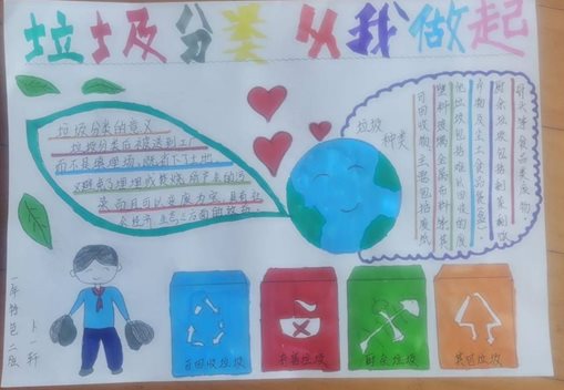 微信图片_20200816161011