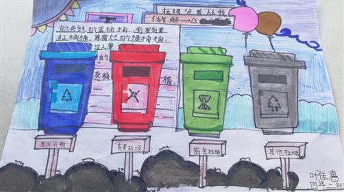 微信图片_20200816163849