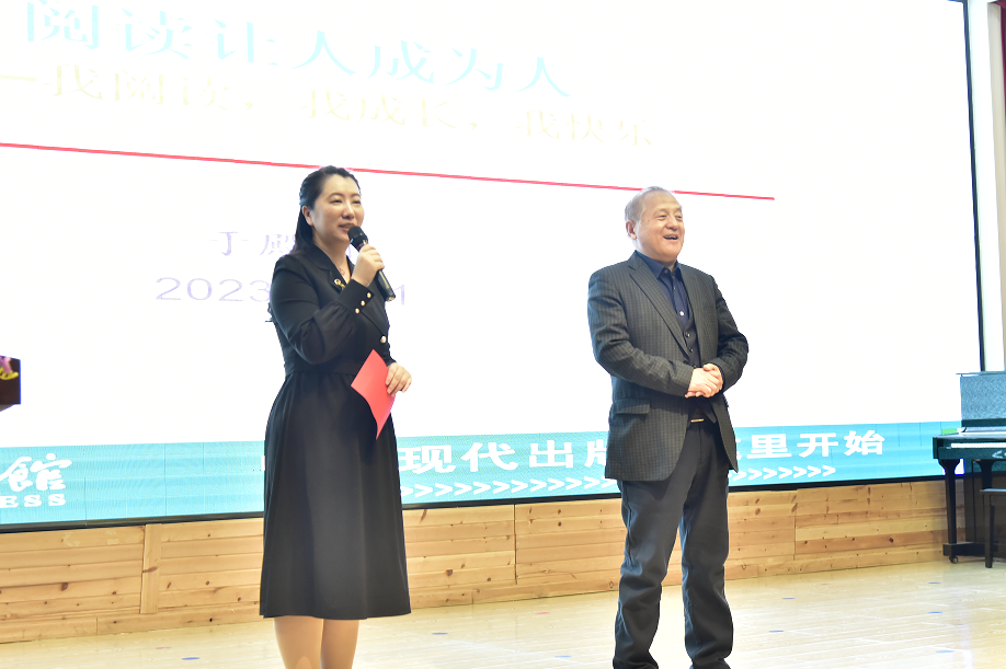微信图片_20230424150032.png