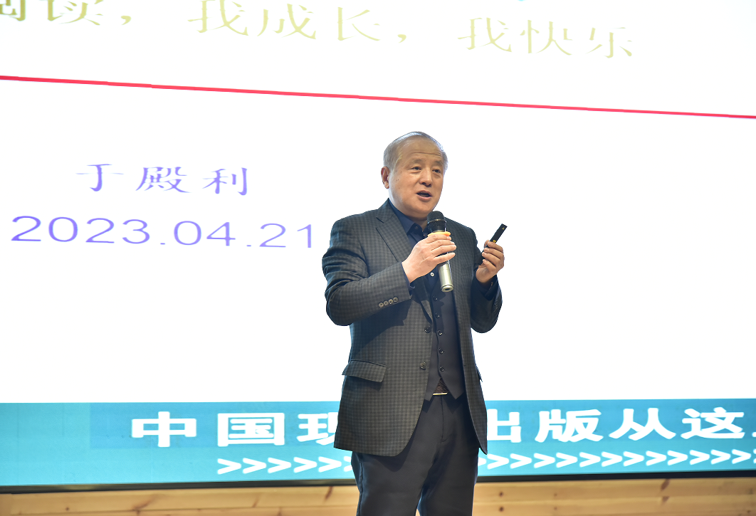 微信图片_20230424150042.png
