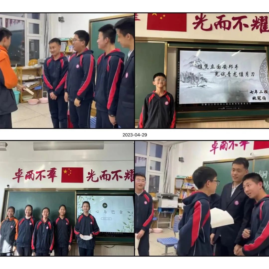 微信图片_20230504100825.jpg
