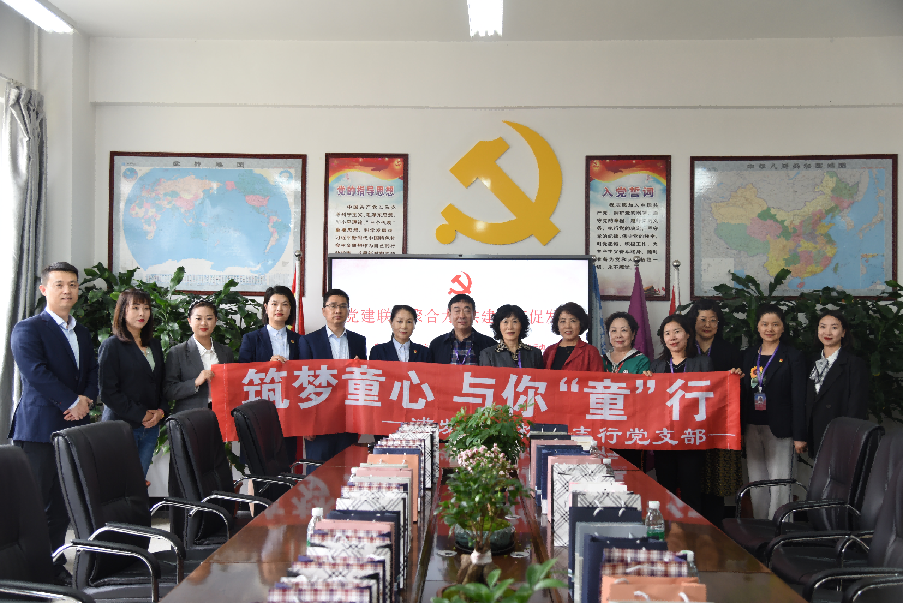 图片 1(1).png