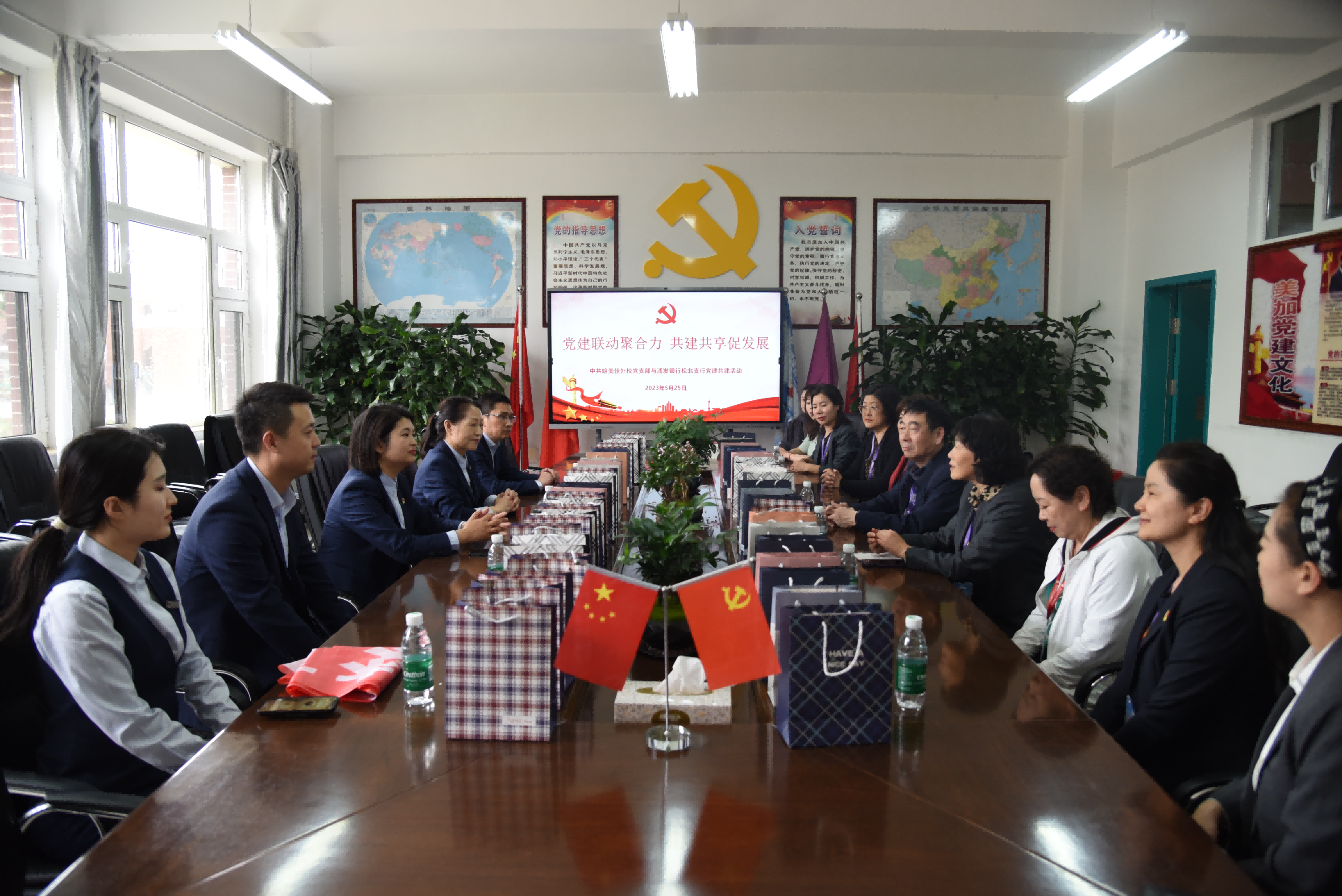 图片 2.png