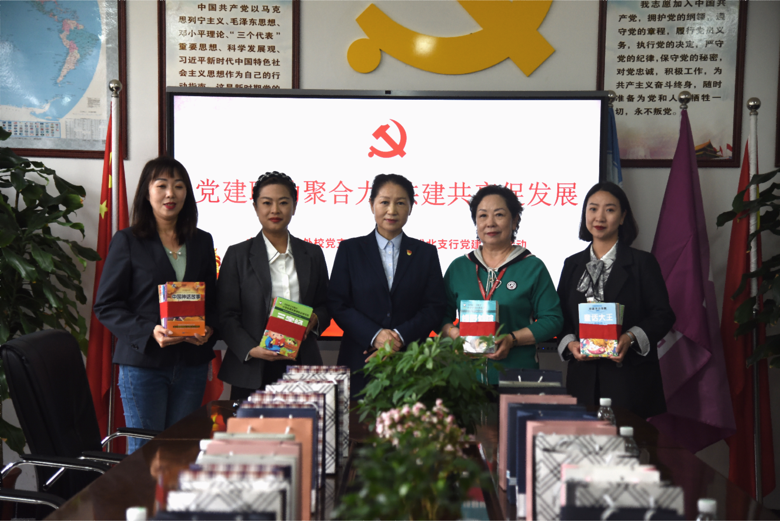 图片 3(1).png