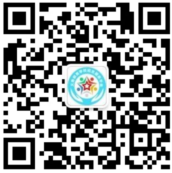 民办义务学校教育平台.png
